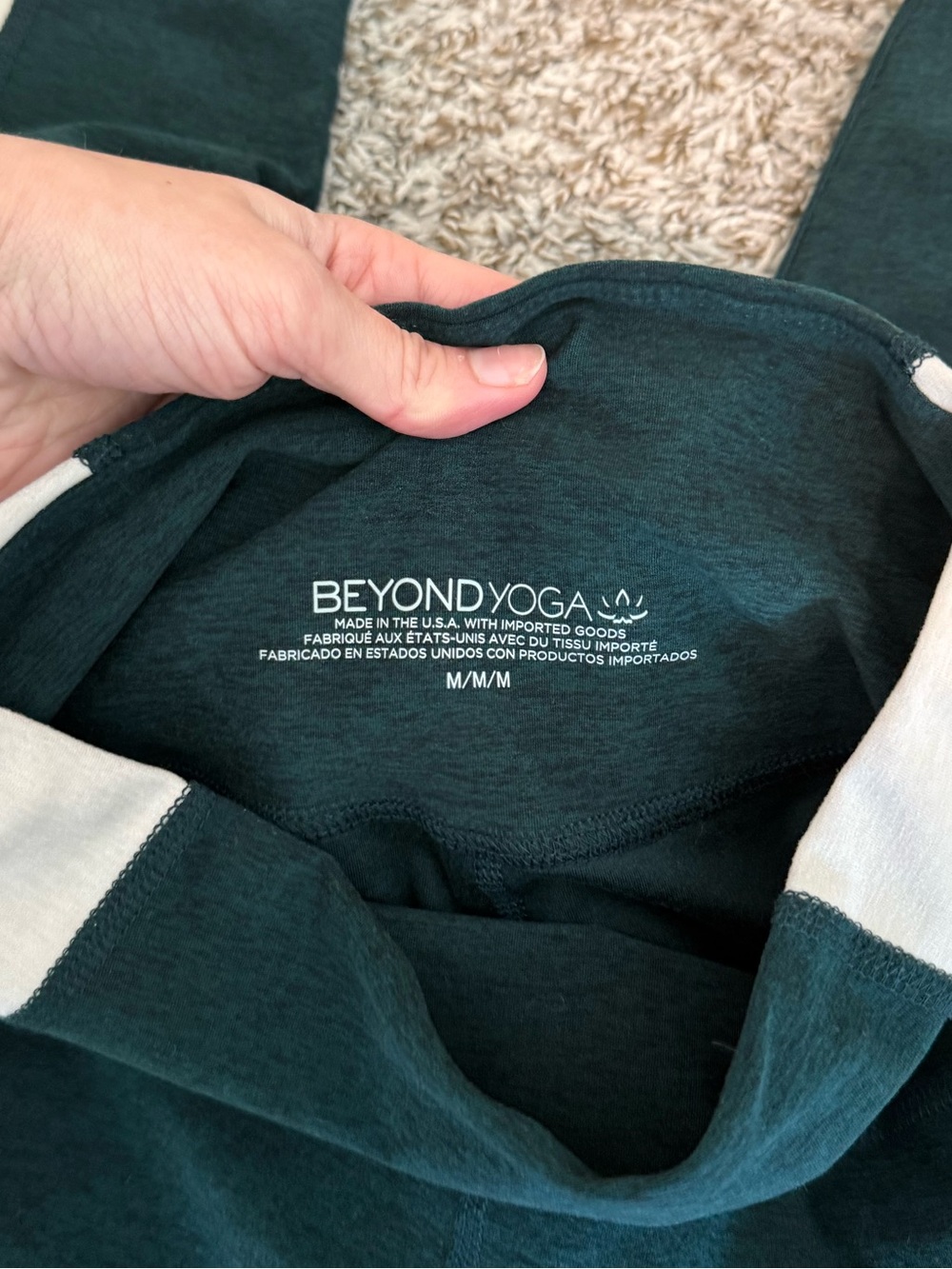 Beyond Yoga Spacedye Leggings Green, size M, EUC! - Picture 5 of 6